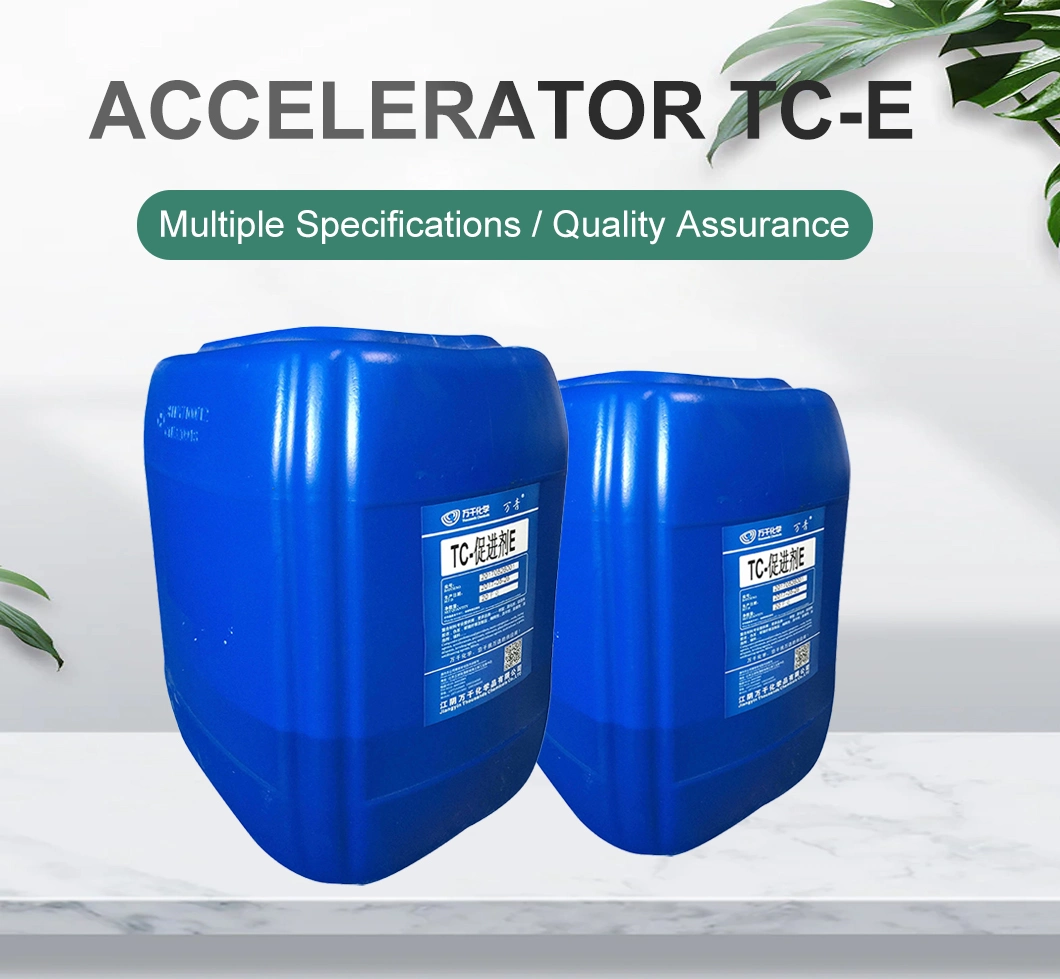 Tc-E Cobalt Octoate Solution Accelerator Chemical Auxiliary for FRP Product