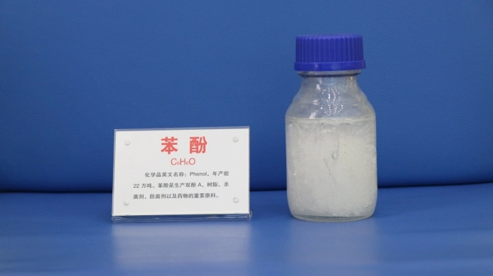 China Factory Organic Chemical Industrial Grade CAS No 108-95-2 99% Purity Phenol for Adhesive