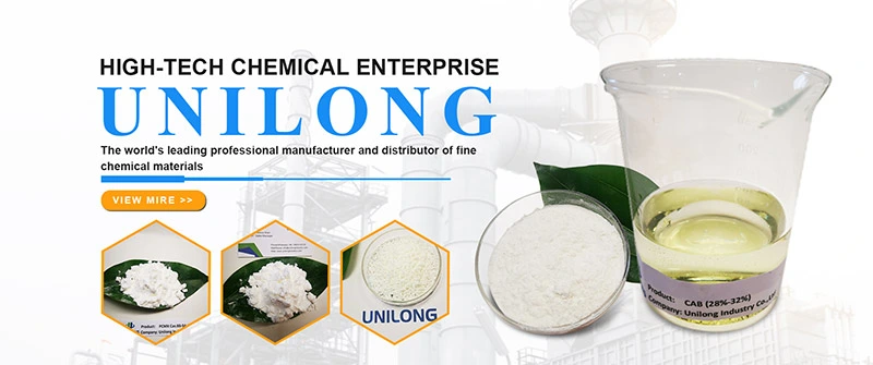 High Purity 99% Laurocapram/Azone CAS 59227-89-3 N-Dodecyl Nitrogen Heterocyclic Heptane-2-Ketone Manufacturer