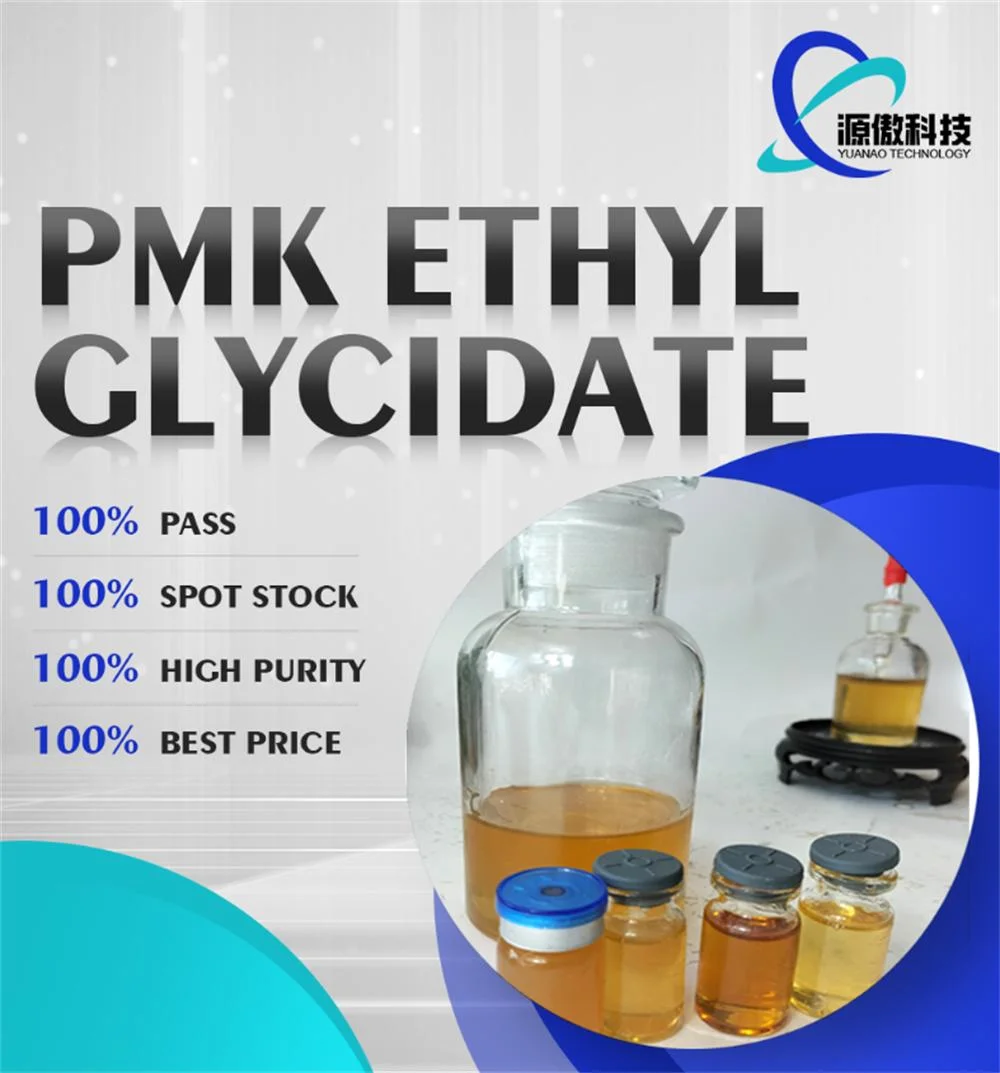 Methacryloyl Chloride CAS 920-46-7 Polymeric Rubber Antioxidant
