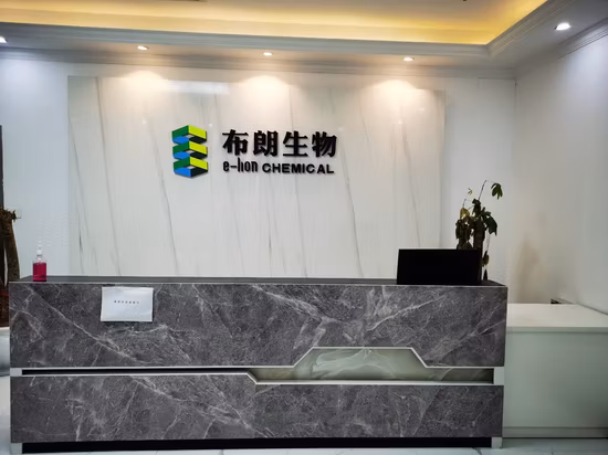 Rubber Accelrator Rubber Additive Vulcanizing Agent Cld (CAS No: 23847-08-7)