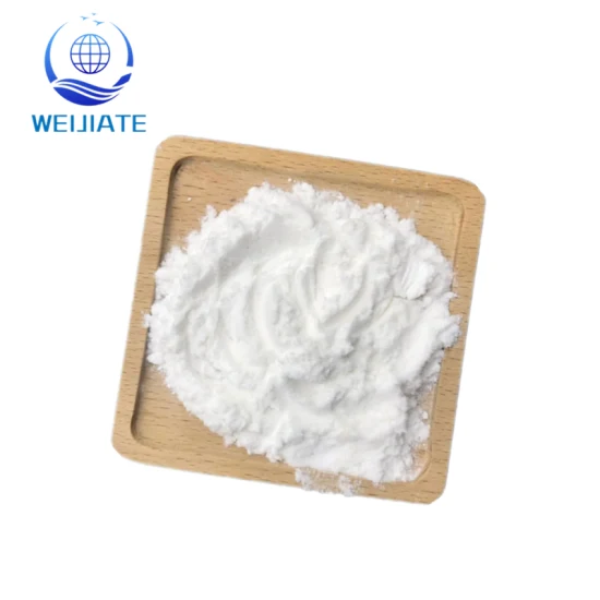 Fast Delivery Rubber Vulcanizing Agent 4, 4′-Dithiodimorpholine (DTDM) CAS: 103-34-4